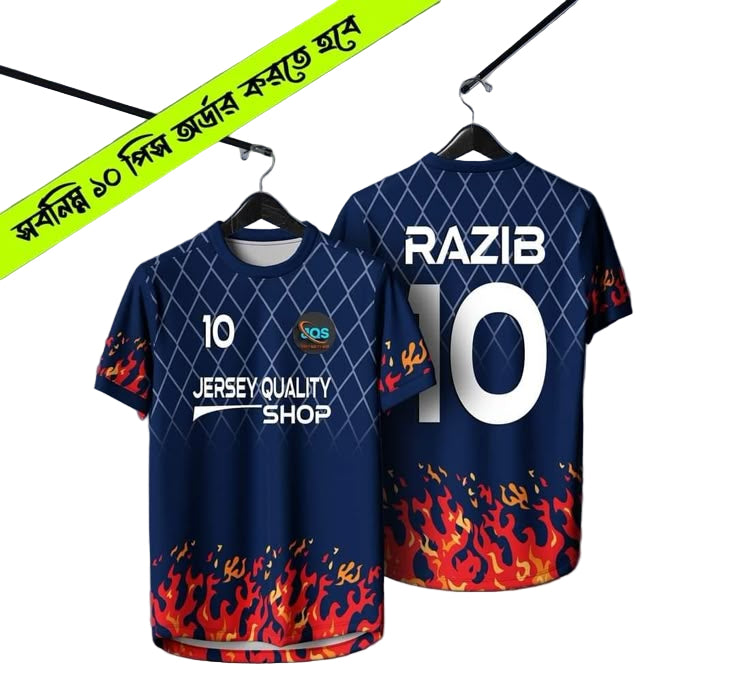 Cricket Jersey #C0047