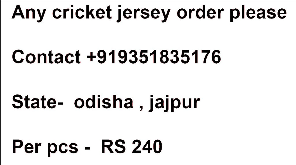 Cricket Jersey #C0043